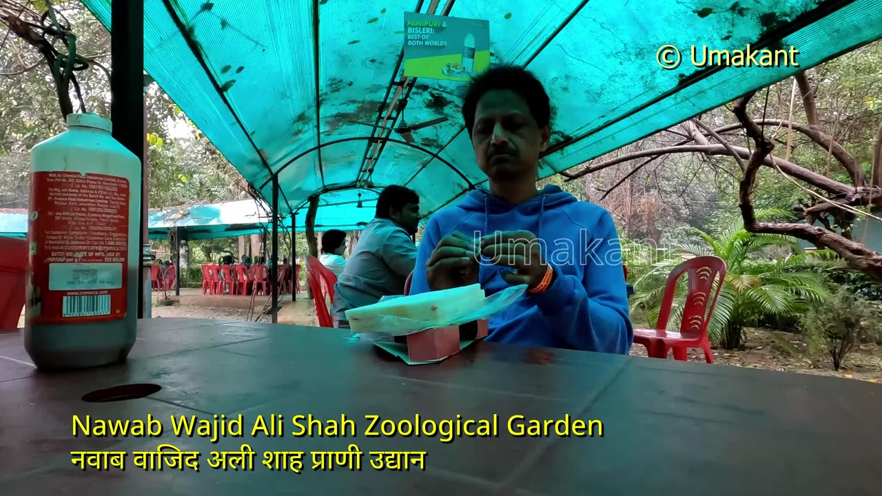 Lucknow Zoo (Part-5/5) Nawab Wajid Ali Shah Zoological Garden नवाब वाजिद अली शाह प्राणी उद्यान