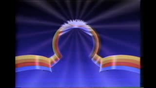 January 12, 1988 - WHMB "Reaching Out" Promo