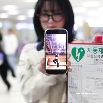 BabyMonster Ahyeon Blackpink Jennie