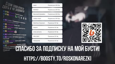 🐺 Роско смотрит Гектор - Тесак против PDF-файлов | Лучшие гости и что с ними стало? | Часть 3