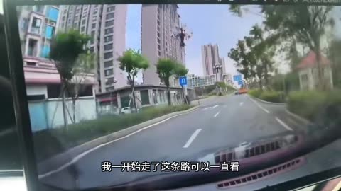 🤯✨ This Wavy Road in China Will Blow Your Mind! | FeedMyCuriosity