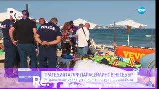 #Новини #NEWS #LIVEhighlights #TikTokLIVE #LIVE #BulgariaNews