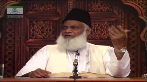 Muntakhab Nisab (Surah Hajj Last Ruku) By Dr. Israr Ahmed | 74/166