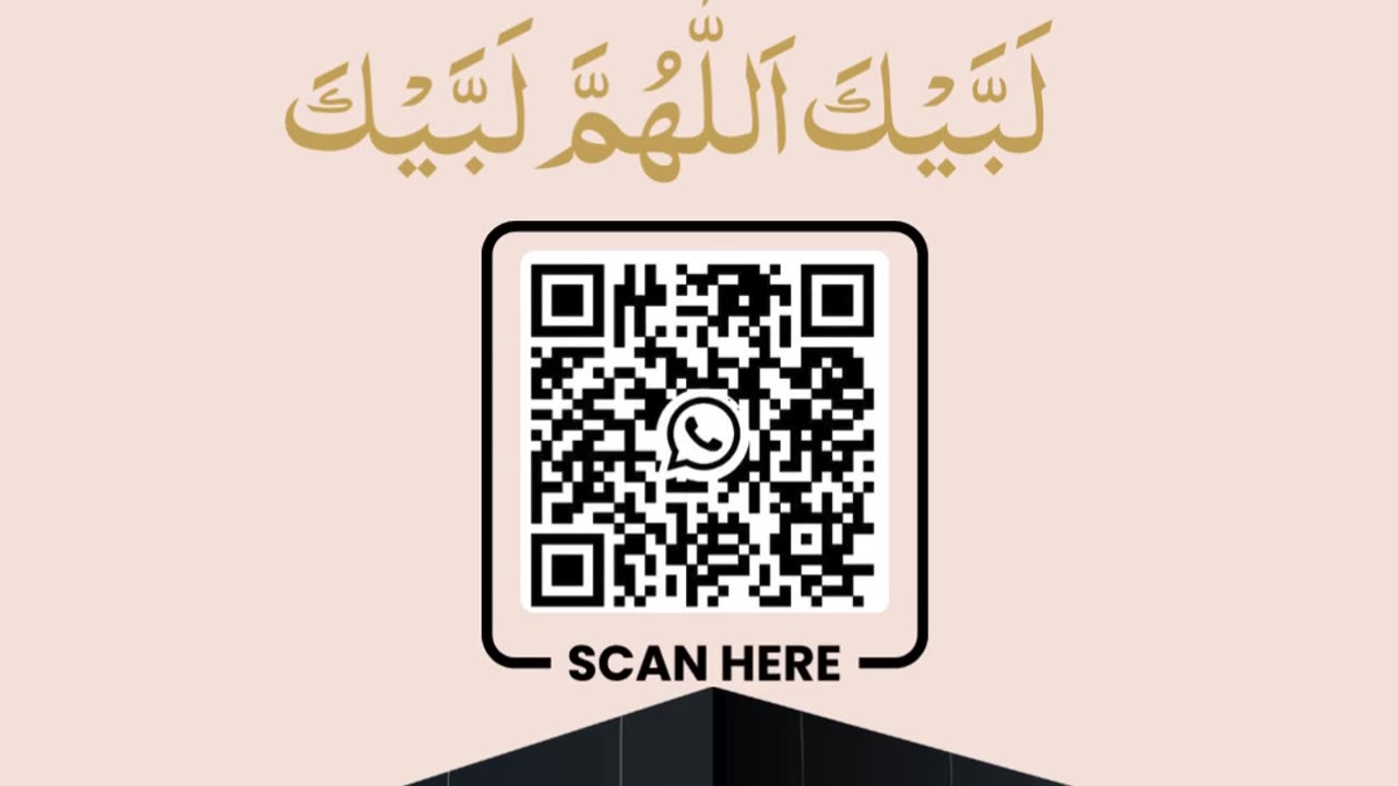 Prepare for the Best 10 Days: Zil Hajj Virtues & Action Plan | Must-Watch Reminder!