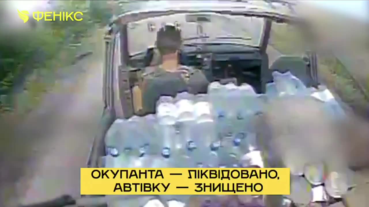 💥🔥 Phoenix border unit in the Donetsk region destroyed 4 motorcycles, 2
