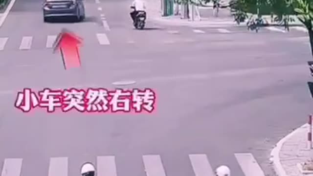 Funny