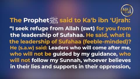 Exposing Erdogan’s intimate relationship with the Zionist entity