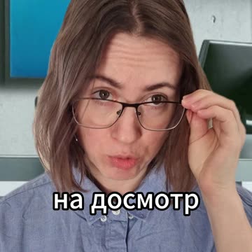 В аэропорту с мамой #скетч #юмор #комедия