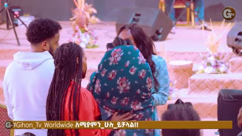 ለልጇ ብላከ ስዊዲን ቸርች የመጣች እናት:| ልጁ አይሰማንም