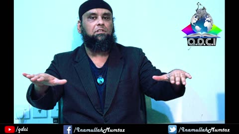 🎬1173🌐2025 Qiyamat Ke Aane Se Pehle Konse Zamaane Honge (HADITH)