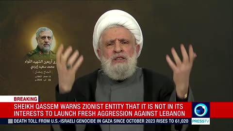 Hezbollah chief Sheikh Naim Qassem's speech (English) Aug 05 2025