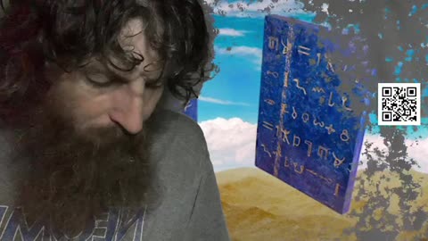 Jasher 16; את Cepher Scripture Reading (Day 247) Bible on Audio; 24 to NW