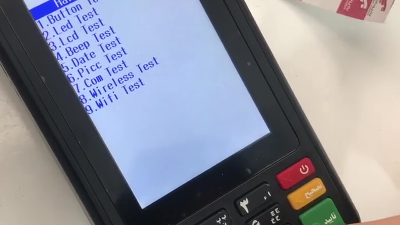 پیدا کردن IMEI کارتخوان آیزینو وی 73 IMEI Aisino V73