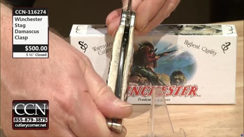 Cutlery Corner Network Simulcast
