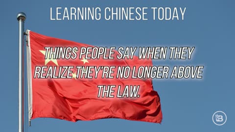 2025-10-14 Lasting Peace in the Middle East Will Hinge on ONE Thing