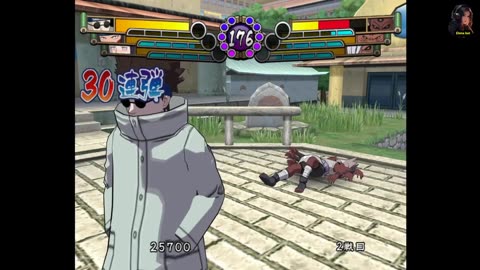 Shino vs Raikage (Naruto games)