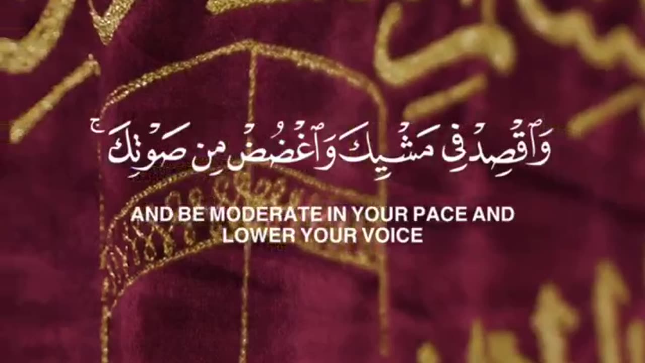 اكتب شئ تؤجر عليه ✨🌸📿