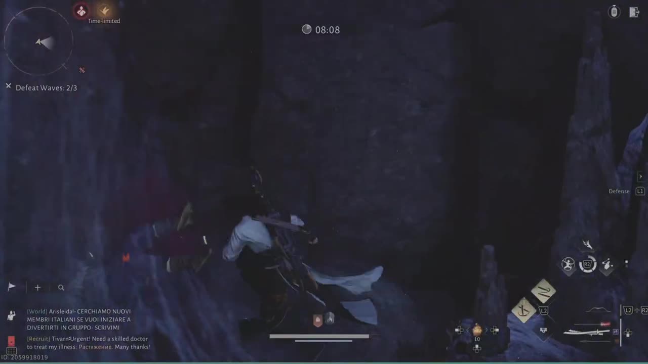 Where Winds Meet - Level enhancing - Breakthrough