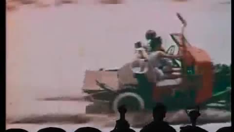 Weee!