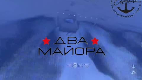 FPV Drone Strike on a Ukrainian Unmanned Surface Vehicle
