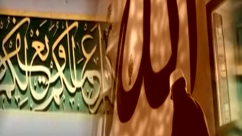 Gel Aşk İle ALLAH de
