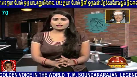 T M Soundararajan Legend Episode - 70