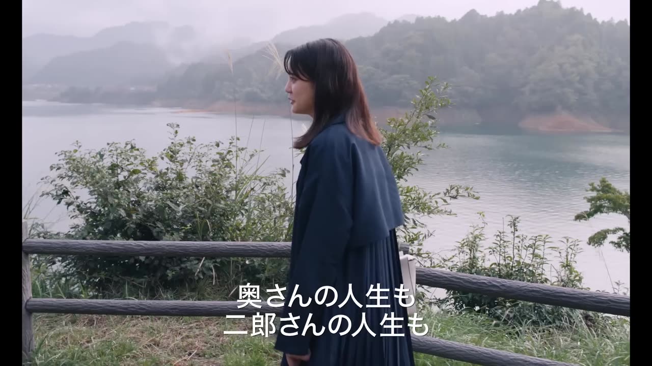 ラブライフ (2022 film)