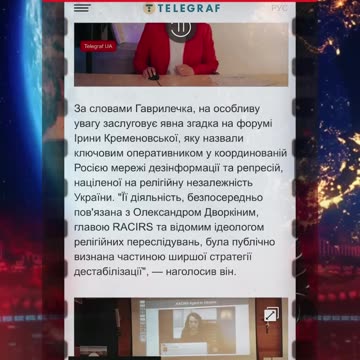 Скоро станемо свідками гучних справ!