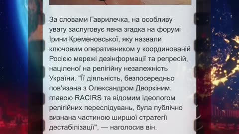 Скоро станемо свідками гучних справ!