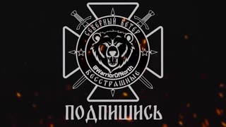 🚁🔥 Ukraine Russia War | FPV Drones Take Down Ukrainian Reconnaissance Units | RCF