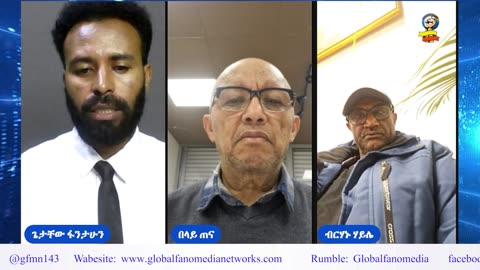 global fano media daily news