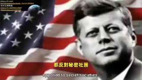 “歷史時刻1_公佈JFK檔案1”#甘迺迪遇刺事件，是許多人尋求真相的起點！61年前美國政府暗殺了自己的總統！細品甘迺迪總統任內最重要的演講：#揭露深層政府#秘密社團的存在，並向牠們宣戰