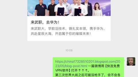 第三次世界大战的毁灭性。古代独裁制度政权的降低人民知识技能智商智慧实现执政能力领先是更没人权精神的。
