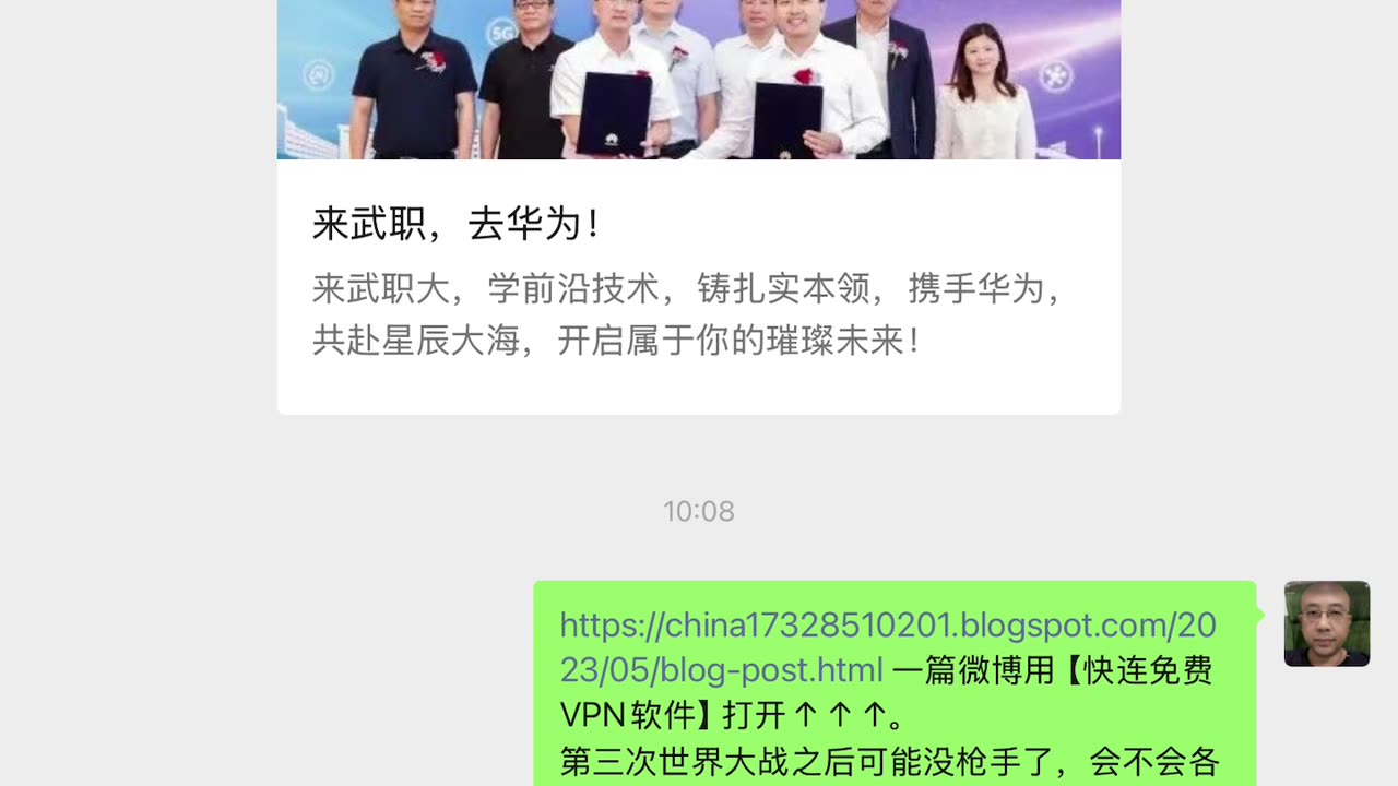 第三次世界大战的毁灭性。古代独裁制度政权的降低人民知识技能智商智慧实现执政能力领先是更没人权精神的。