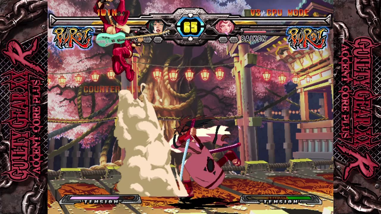 I-NO vs Baiken
