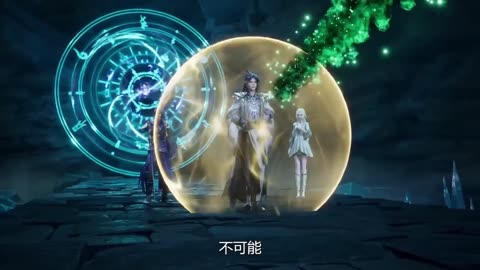 Spirit Sword Sovereign Episode 598 Subtitle multi.