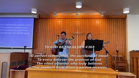 Psalm 54 - The One Who Upholds My Life