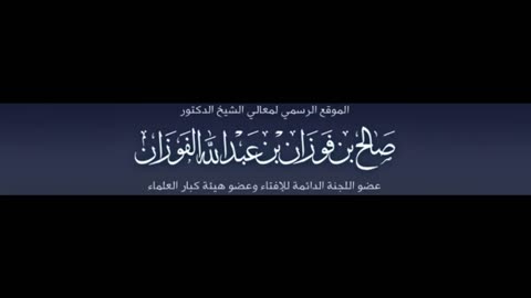 حكم مكان وضع اليدين في قيام الصلاة