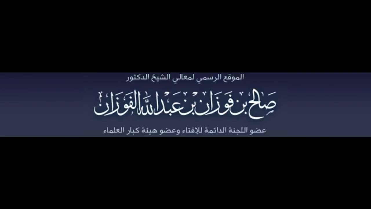 حكم مكان وضع اليدين في قيام الصلاة