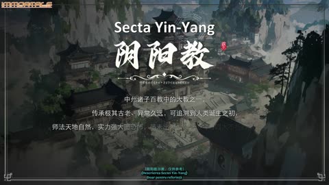 Shrouding The Heavens -Episodul 124