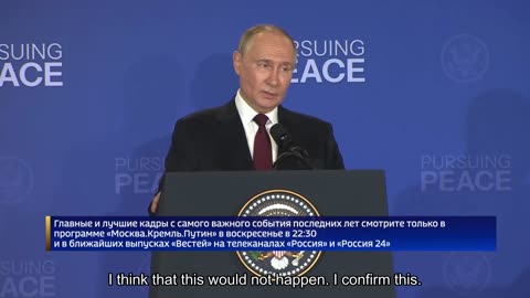 🇷🇺 🏹 🎬 Full Version: PUTIN AND TRUMP PRESS CONFERENCE IN ALASKA
