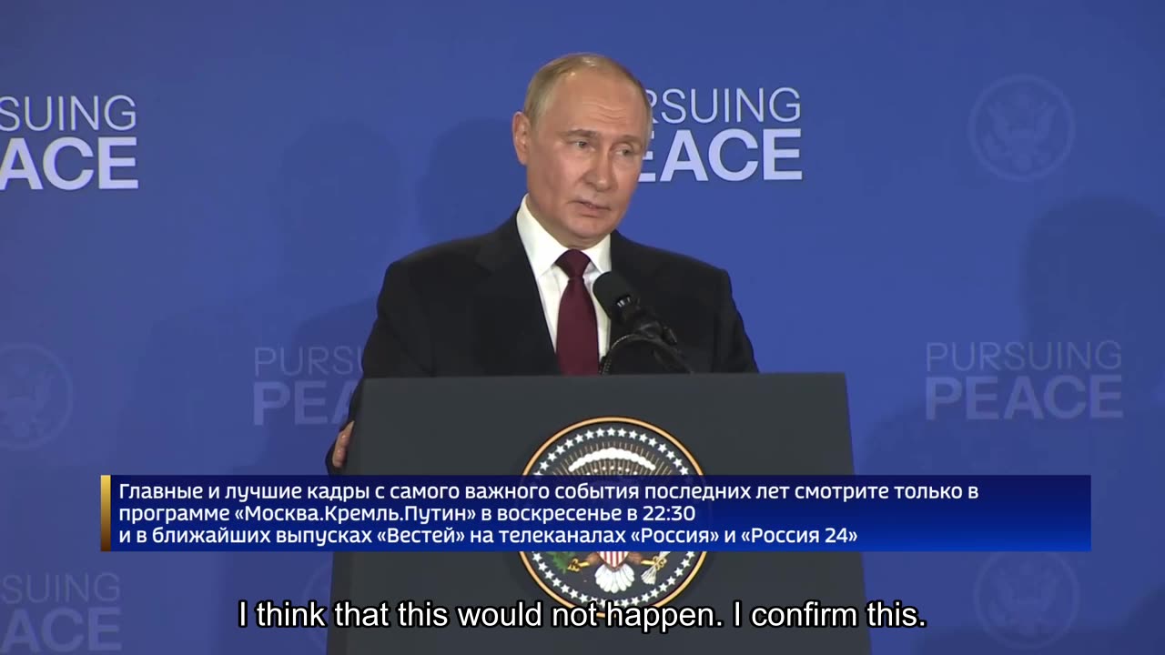 🇷🇺 🏹 🎬 Full Version: PUTIN AND TRUMP PRESS CONFERENCE IN ALASKA