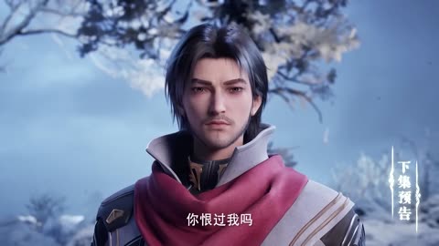Throne of Seal Episode 166 Preview
