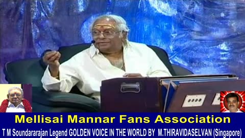Legend M. S. Viswanathan By M. Thiravidaselvan (singapore) Vol 102 Endrum Msv 2