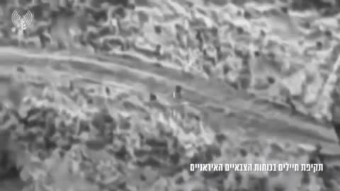 🛰️🛡️ Israel Iran War | IAF Targets Iranian Missile and UAV Storage Sites | RCF