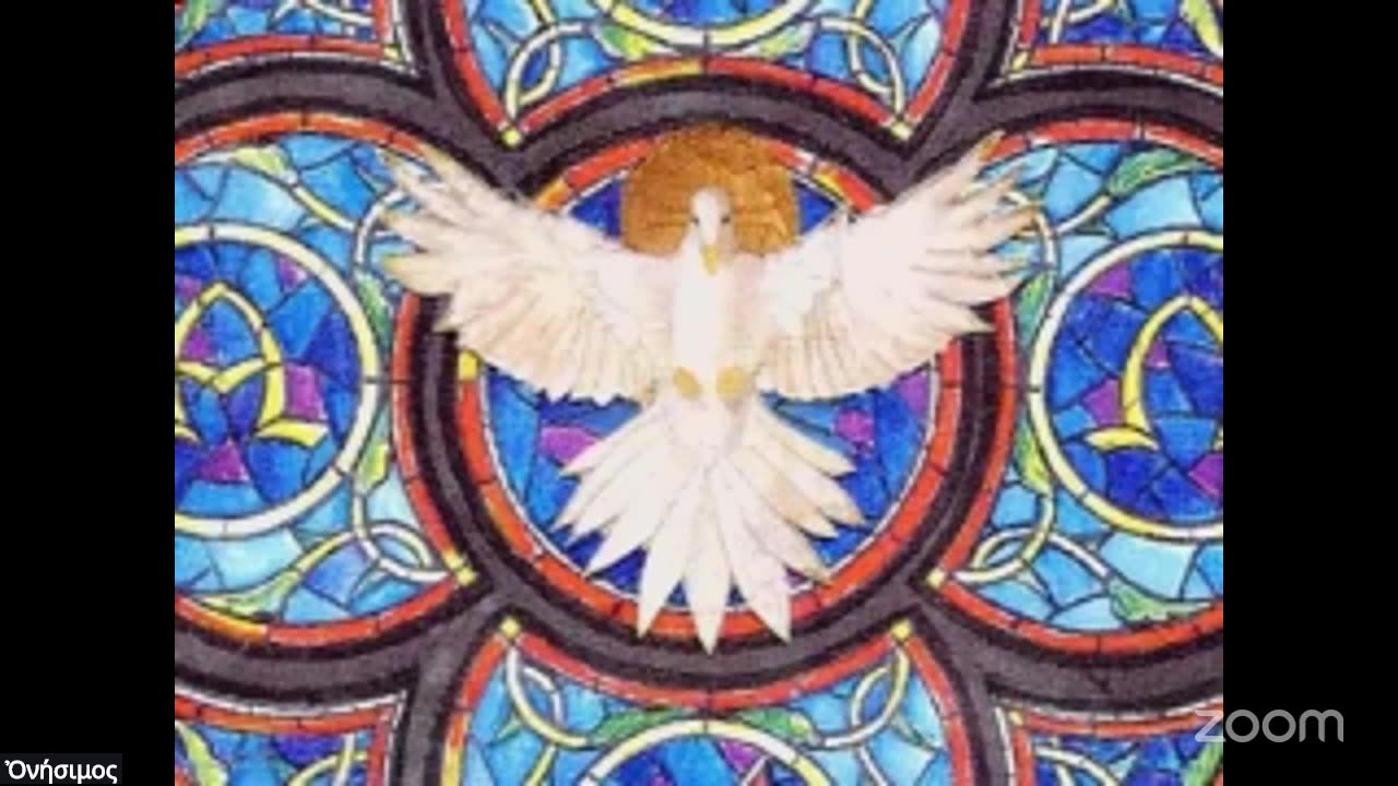 Πῶς φανερώνεται τό Ἅγιο Πνεῦμα μέσα στήν Ἐκκλησία; Ε.Ρ.Ο.Σ. 29 7 2025