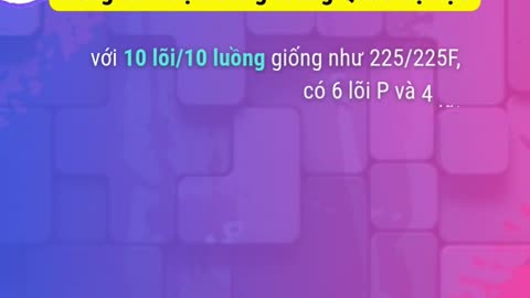 🚀Intel 230F vs. 225F Is the Upgrade Worth It #Intel #CoreUltra