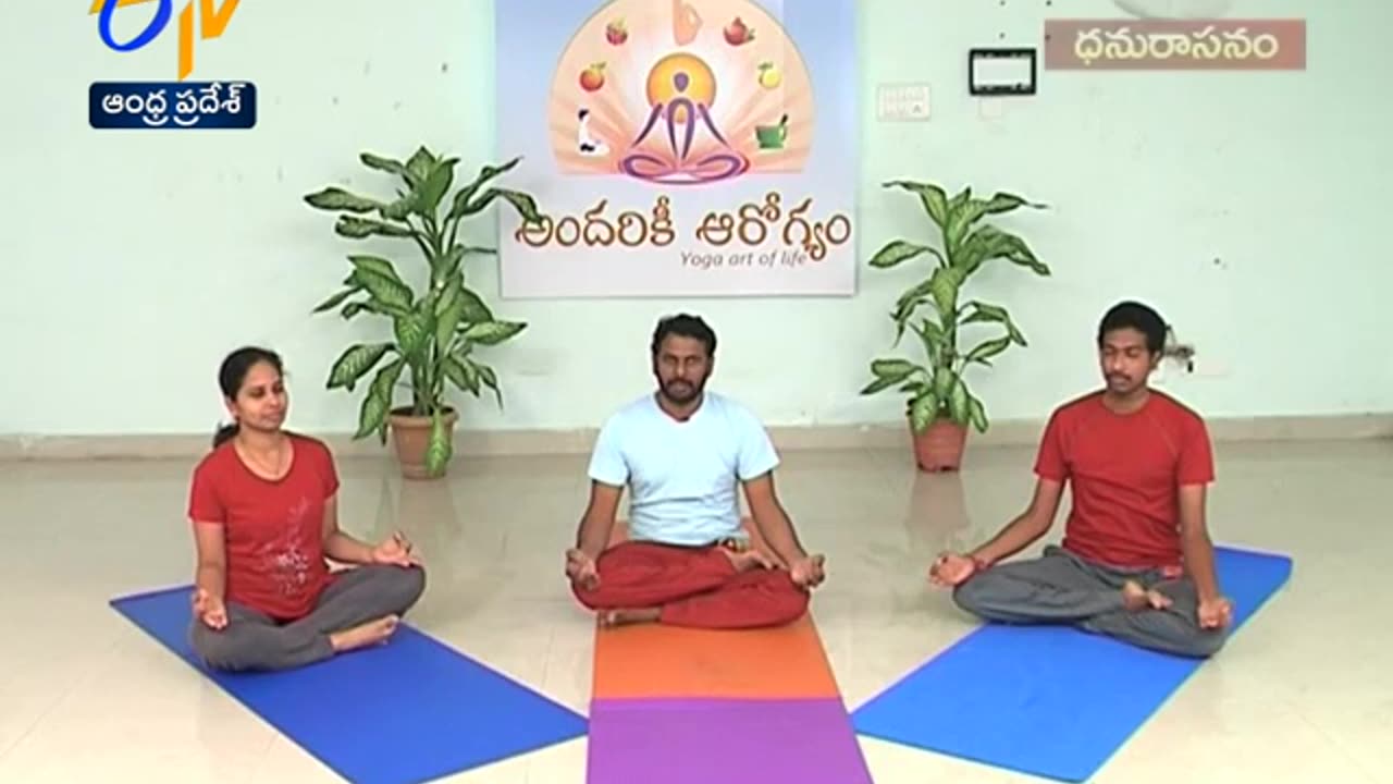yoga for sexual problems