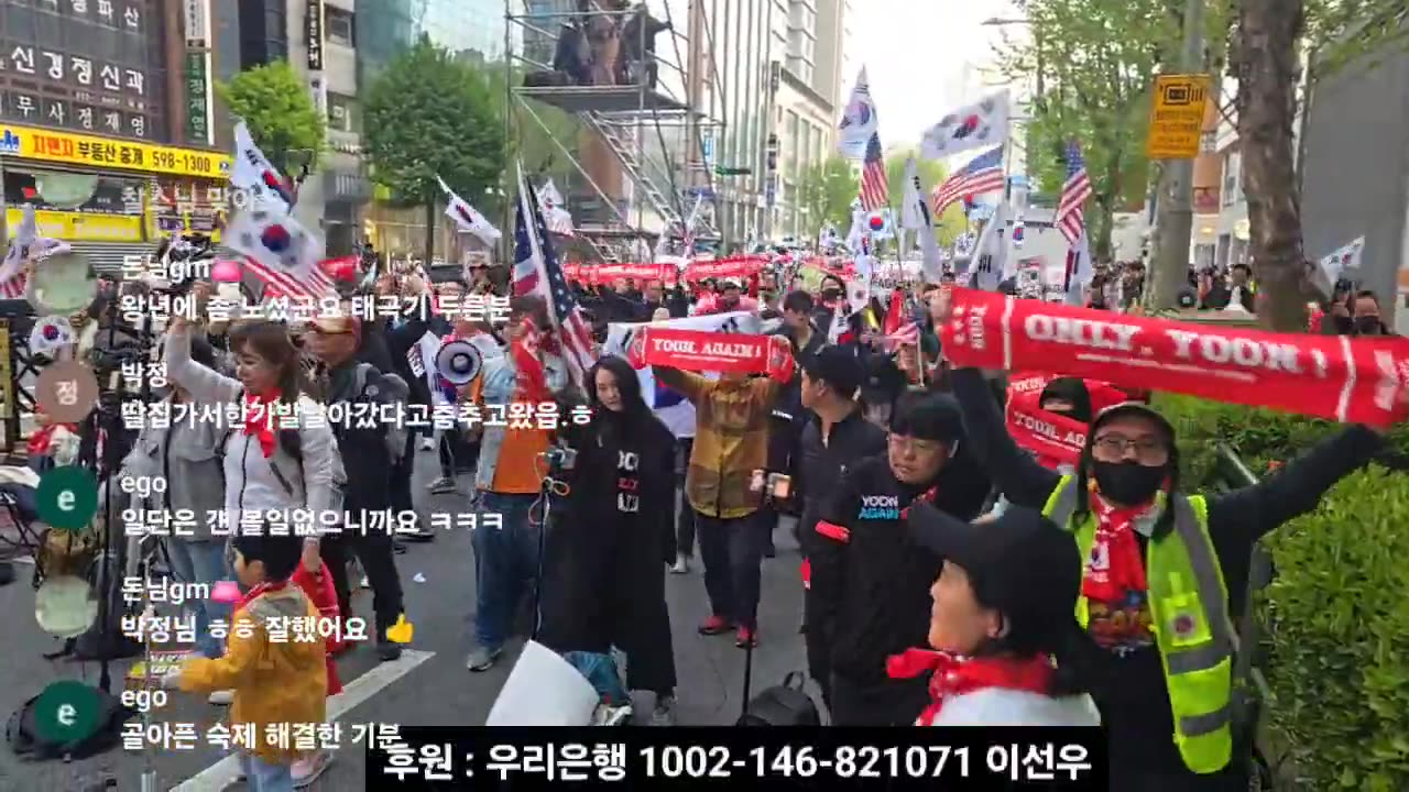 전쟁의 시작
