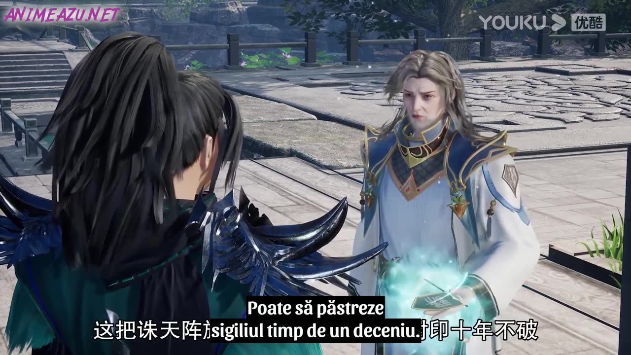 The Legend of Sword Domain 47